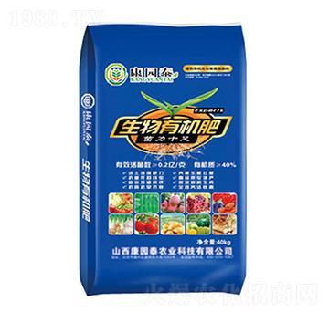 0.2�|�������ЙC��-���@̩�r(n��ng)�I(y��)