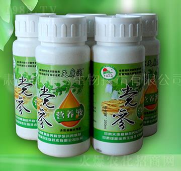 �h���I(y��ng)�B(y��ng)Һ-�G��