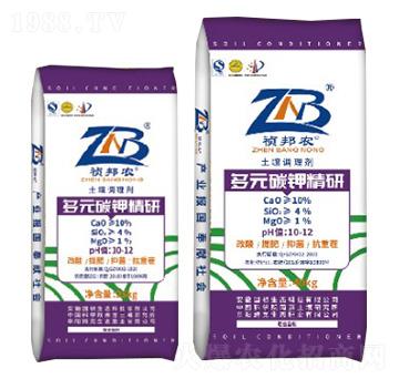 ��ľ�Ҷ�Ԫ̼⛾���-����ʢ-�������B(t��i)