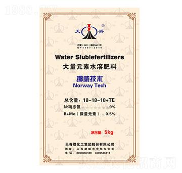 �켹�ƺ�����Ԫ��ˮ�ܷ���18-18-18+TE-�켹ú����