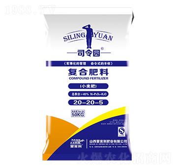 С����(zhu��n)�Ï�(f��)�Ϸ���20-20-5-˾��@-�ɿ���