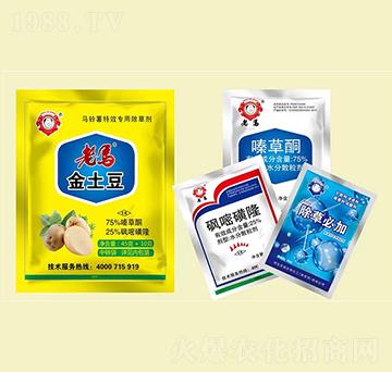 �R��팣(zhu��n)�ó��݄�-���R������-�����r(n��ng)�I(y��)