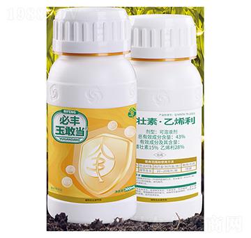 43%�����ء���ϩ������Һ��-���S��Ү�(d��ng)-����S