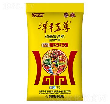 ����ͺϷ�15-32-6-���S