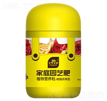 ֲ��I�B(y��ng)��16-5-28-õ���¼���-ʷ����