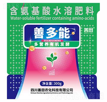 �ƶ��ܣ���I�B(y��ng)�ЙC(j��)�l(f��)�ͣ�-����