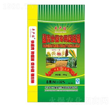 �S�a(ch��n)���ٰ�����-��������