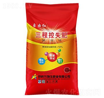 ���̿�ʧ��26-15-15-���ɼt-�Z�鱾�r(n��ng)�I(y��)