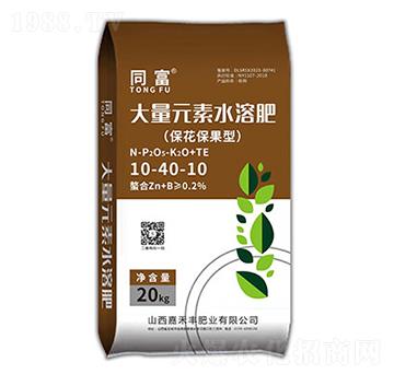 ����������ˮ�ܷ�-ͬ��-�κ��S