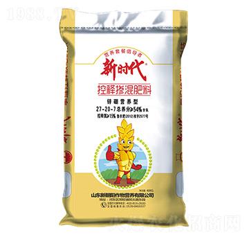 С����ጓ������27-20-7-�r(sh��)��-�³��