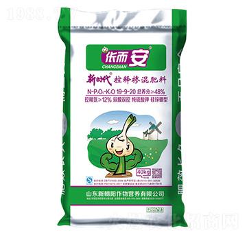 �����ጓ������19-9-20-�r(sh��)��-�³��