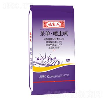 С��ˎ��-�����-����ɭ