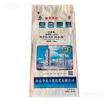 純硫基復合肥料20-5-20-中農農資