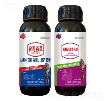 ������ˎ���x�־������a(ch��n)���ײͣ�-�r(n��ng)���r(n��ng)�I(y��)