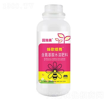 含氨基酸水溶肥料-蜂歌蝶舞-園施美-雷朋農(nóng)業(yè)
