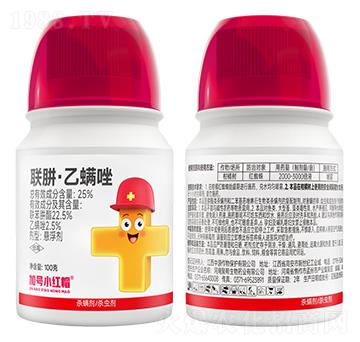 25%(li��n)�¡�������-��̖(h��o)С�tñ