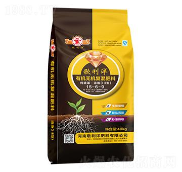 純硫基·追施（III型）有機(jī)無(wú)機(jī)復(fù)混肥料15-6-9-歌利洋