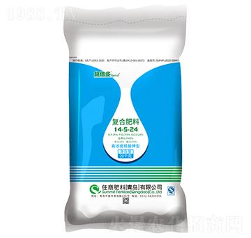 ������͏�(f��)�Ϸ���14-5-24-ʩ����-ס�̷���