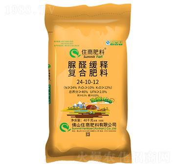 ס���r(n��ng)���ͺϷ���24-10-12-ס�̷���