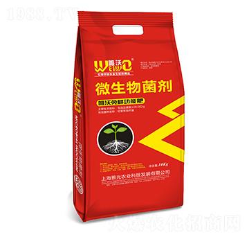 20�|��Ψ��������ܷ�-�Ź��r(n��ng)�I(y��)