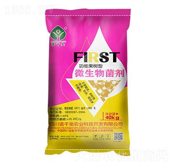 10�|�����ܹ�����΢�������-��ǧ��-�Zǧ���r�I(y��)