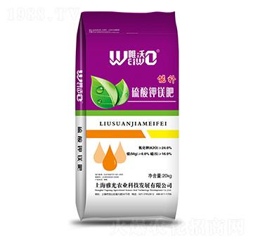 硫酸鉀鎂肥-能補(bǔ)-唯沃-雅光農(nóng)業(yè)