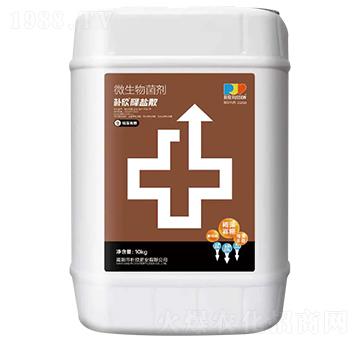 降鹽散微生物菌劑-樸欣肥業(yè)