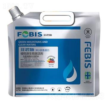 深小肽魚蛋白（膨果型）-菲碧施