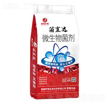 微生物菌劑-菌直達-福建護稼