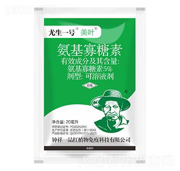 5%����������-���~20ml-����һ̖-���һƷ�t