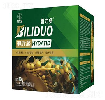 泡葉藻-碧力多-凡農(nóng)客