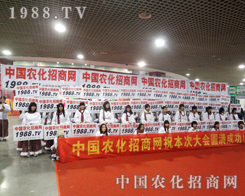 �ٴ�Ҋ(ji��n)�C�r(n��ng)���W(w��ng)��(sh��)���ɓ����ƏV����