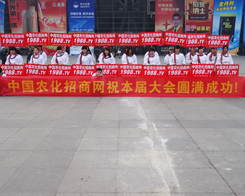 2013�׏�(f��)�ʮa(ch��n)�N(xi��o)��(hu��)�Wҫ���r(n��ng)�����̾W(w��ng)