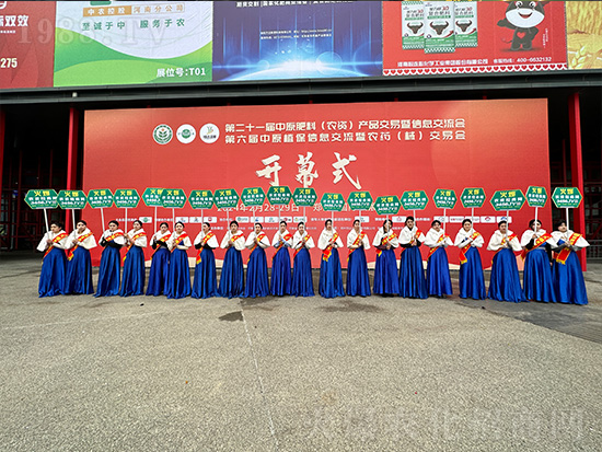 2024，火爆網(wǎng)再度亮相中原農(nóng)資會(huì)，精彩繼續(xù)！