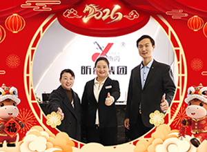 【昕爵集團(tuán)】祝廣大新老客戶馬年大吉，萬事順意！