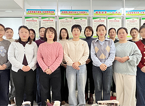 【鄭州友合】祝朋友們事業(yè)蒸蒸日上，平安喜樂，得償所愿！