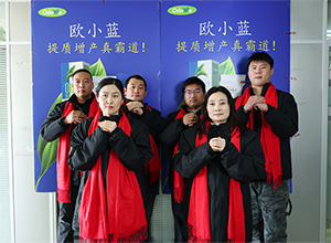 【歐道麥】祝大家2026年馬年大吉、幸福安康！