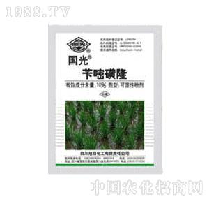 �����S�׻�¡��������݄�