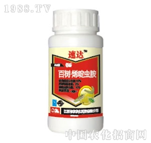 ���r(n��ng)�r(n��ng)��-���_(d��)�٘�ϩ��x��