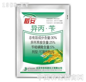 ���r(n��ng)����-����