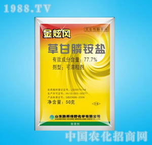 �ٰ�-77.7%�����L(f��ng)