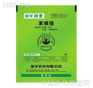 ���r��-�e��