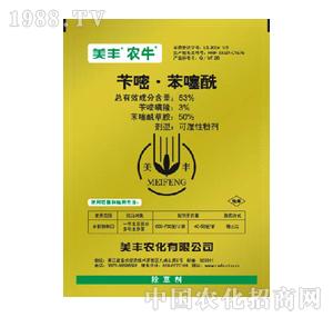 ���r(n��ng)��-��韃�