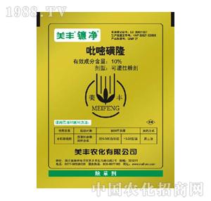 ���r(n��ng)��-砃�