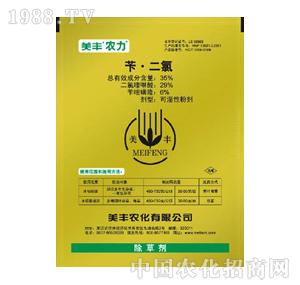 ���r(n��ng)��-�r(n��ng)��