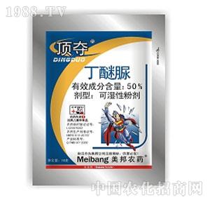 ����ˎ�I(y��)-픊Z