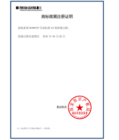 ���̘�(bi��o)ע���C